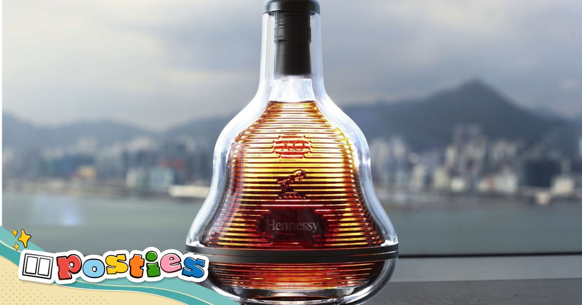 Hennessy XO 700ml マークニューソン　リミテッドエディション Hennessy XO Limited Edition - Marc Newson Edition