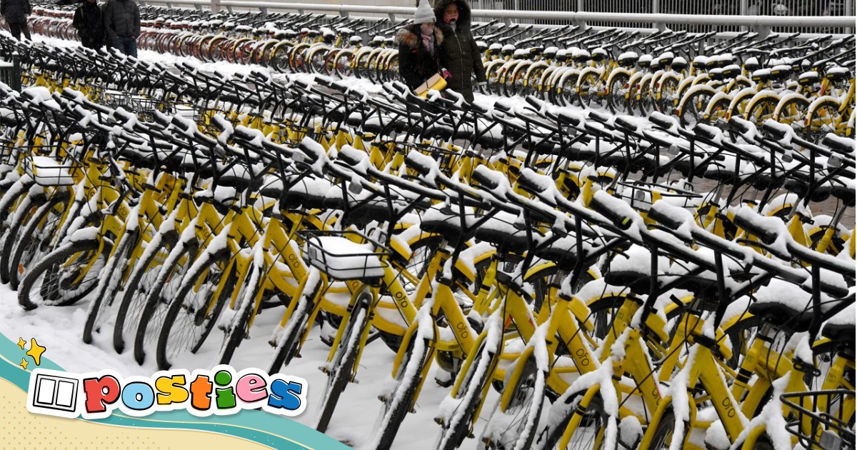 China bike sharing firm Ofo s CEO rebuffs offer and rallies
