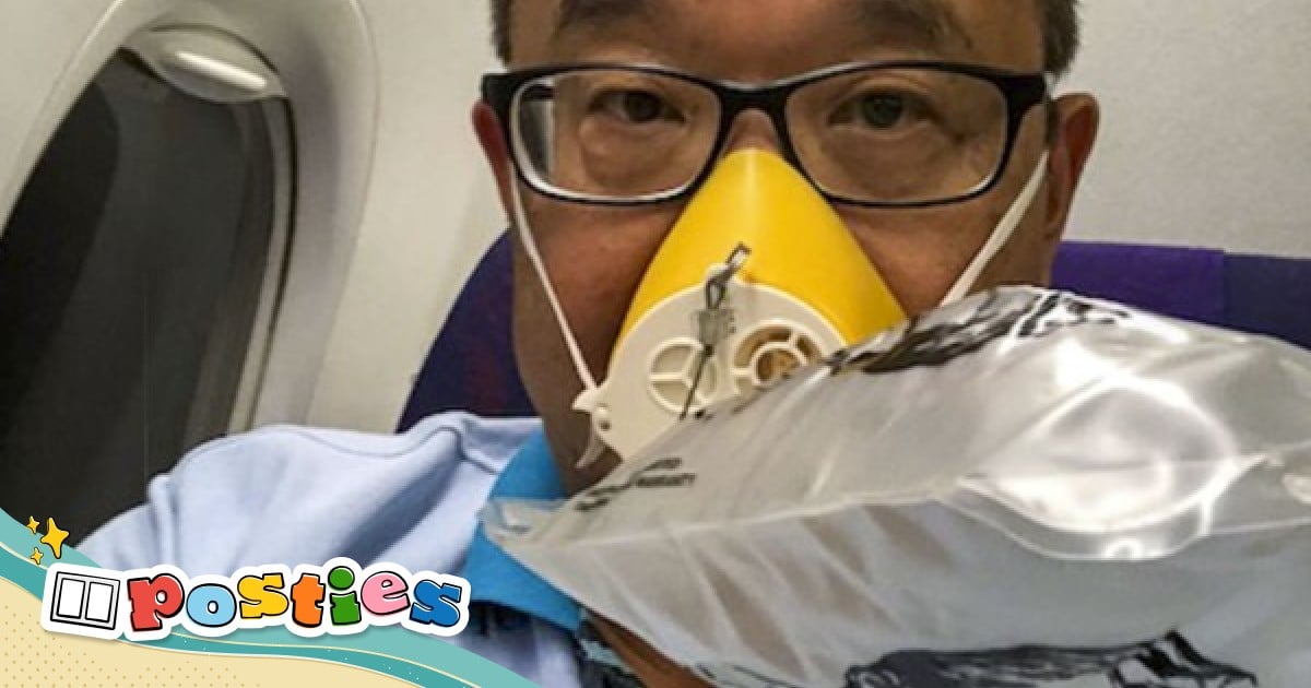 Airplane Oxygen Mask