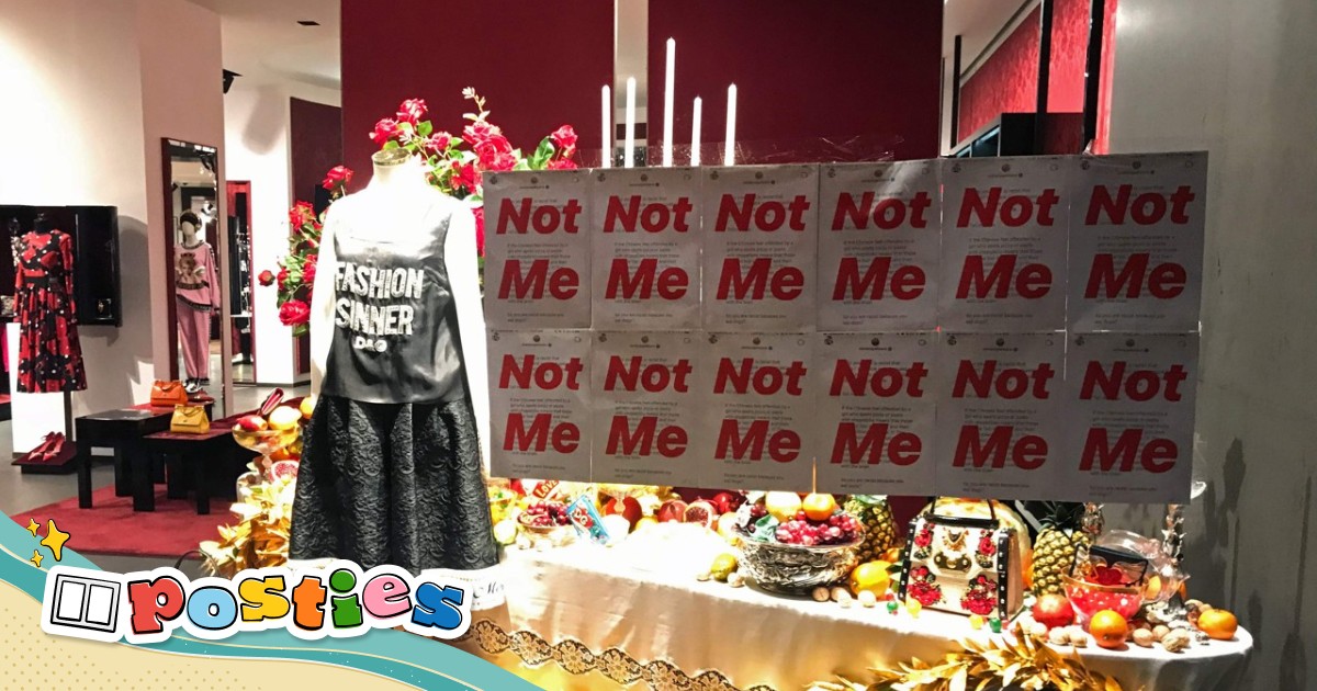 Not me dolce gabbana 2025