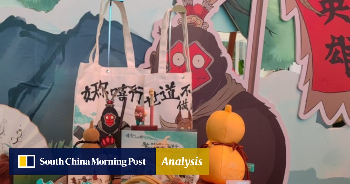 Is Chinese animated film Nobody this summer's Ne Zha 2? Its story
