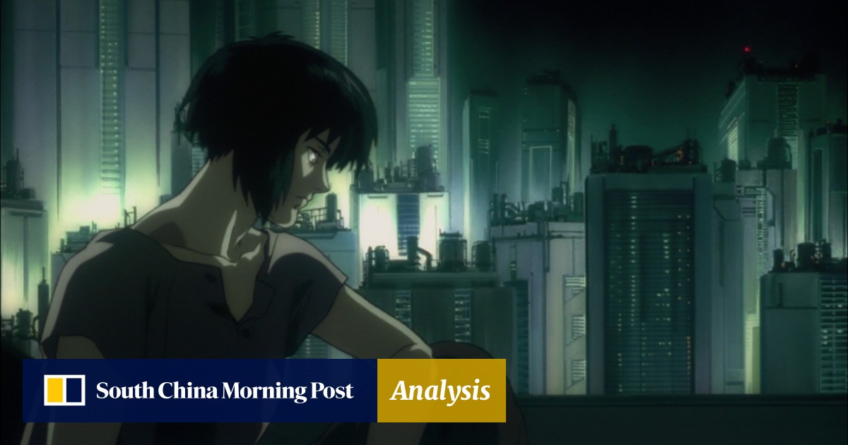 ghost in the shell 1995 japanese