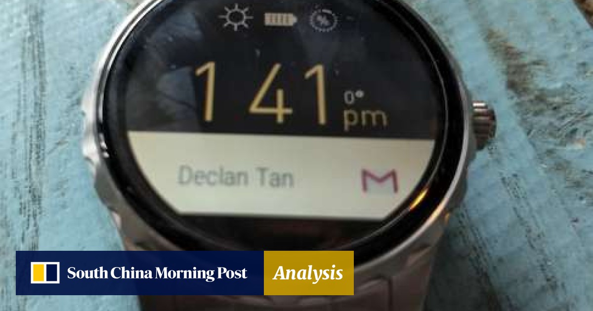 Fossil q marshal display cheap problem