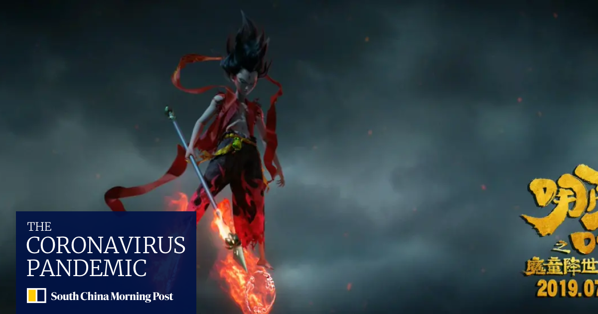 Nezha S Huge Success Masks Challenges Facing China S Animation Industry South China Morning Post Second season of xi xing ji. nezha s huge success masks challenges