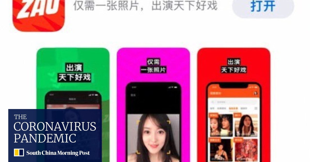 To mobile in Shantou porn Pink Visual