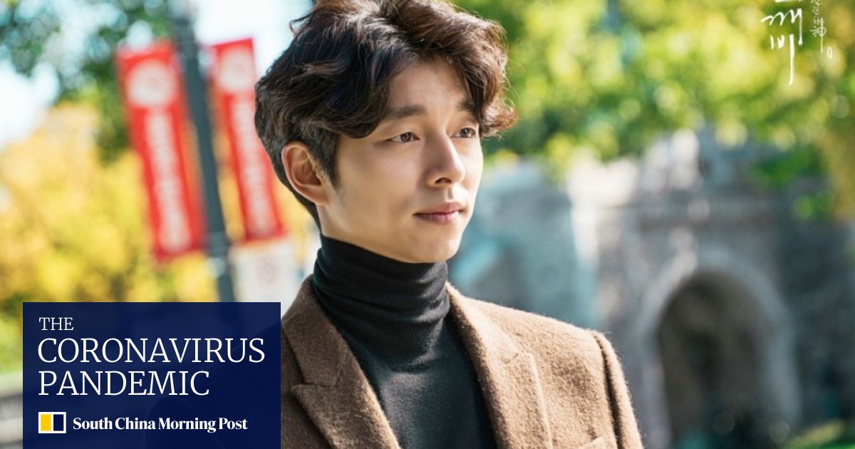 pix Choi Yoo-Jung Boyfriend will gong yoo star with choi woo shik