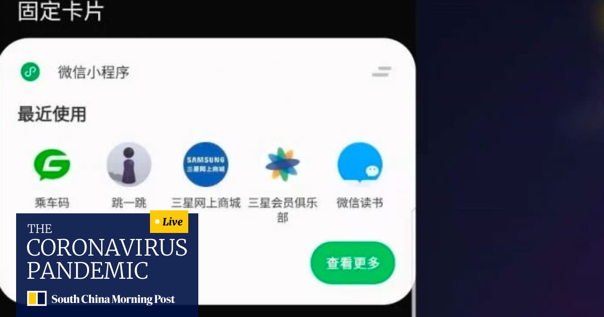 Wechat Looks Even More Like An Operating System Now Thanks To Samsung South China Morning Post