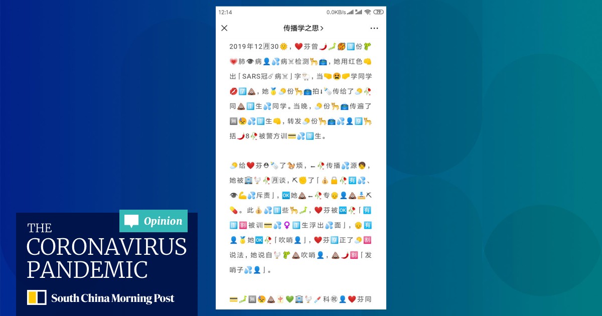 Censored Coronavirus News Shows Up Again As Emoji Morse Code And Ancient Chinese South China Morning Post Censored Coronavirus News Shows Up Again As Emoji Morse Code And Ancient Chinese South China Morning Post