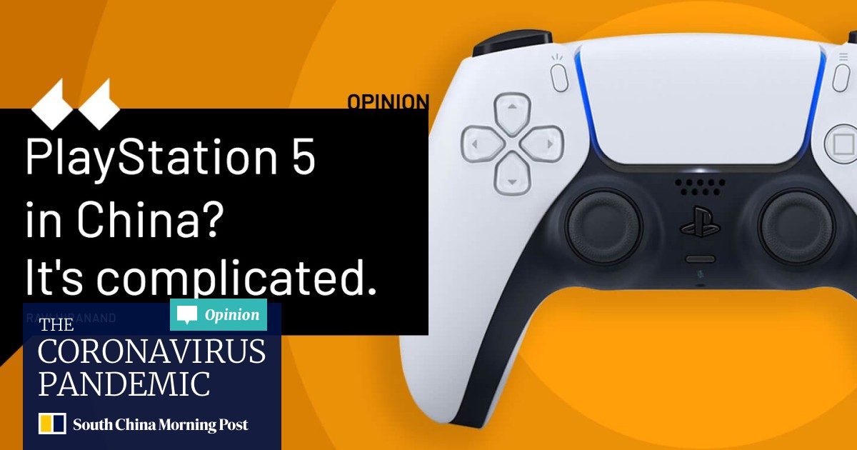 public psn card