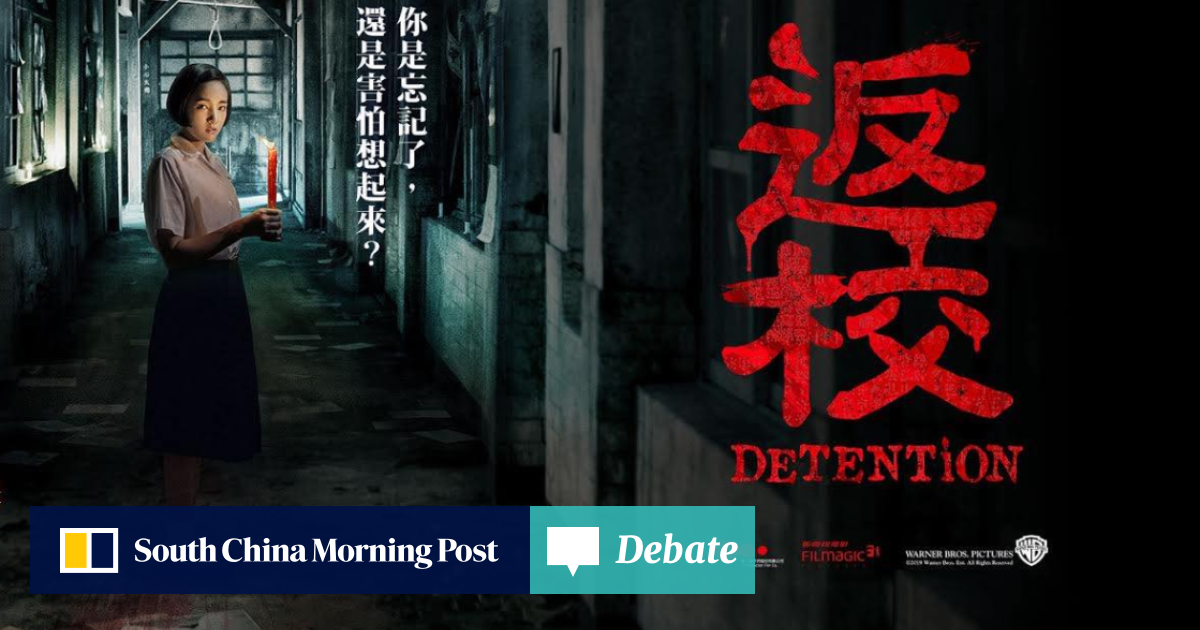 Detention movie sale 2019 watch online