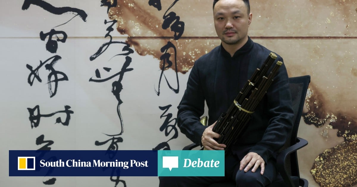 Hulu sheng instrument clearance