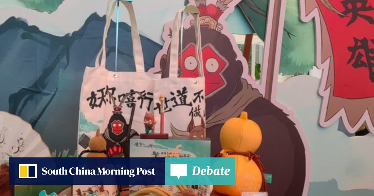Is Chinese animated film Nobody this summer's Ne Zha 2? Its story