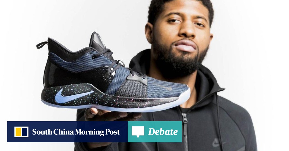 Nike pg 2 rose discount