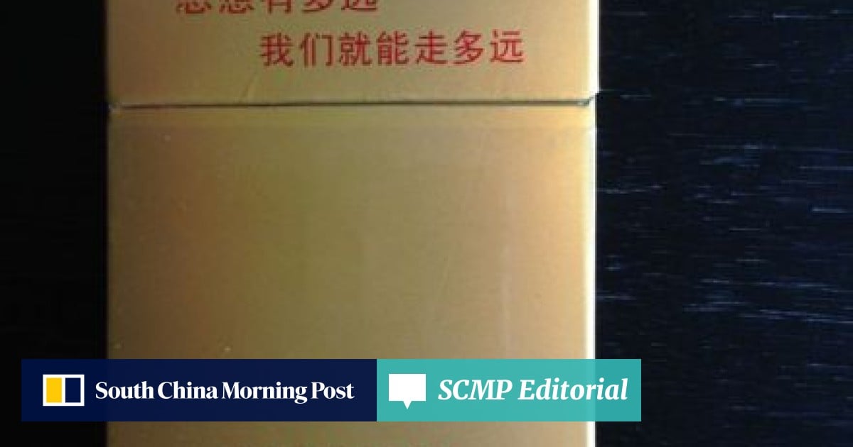 'Chinese Dream' luxury cigarettes not for sale, tobacco company says