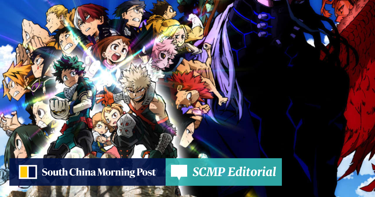 My hero outlet academia 2020