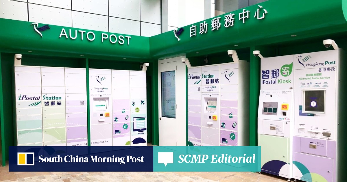 HongKong Post Offices & Postal Cancels中英 9b25a773-9027-4206-85d4-