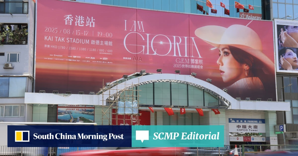 https://cdn.i-scmp.com/sites/default/files/styles/og_image_scmp_editorial/public/d8/images/canvas/2025/08/14/f35b4113-182e-4149-9ab3-859acd799879_b59cfba9.jpg?itok=K83XcA8A&v=1755147192
