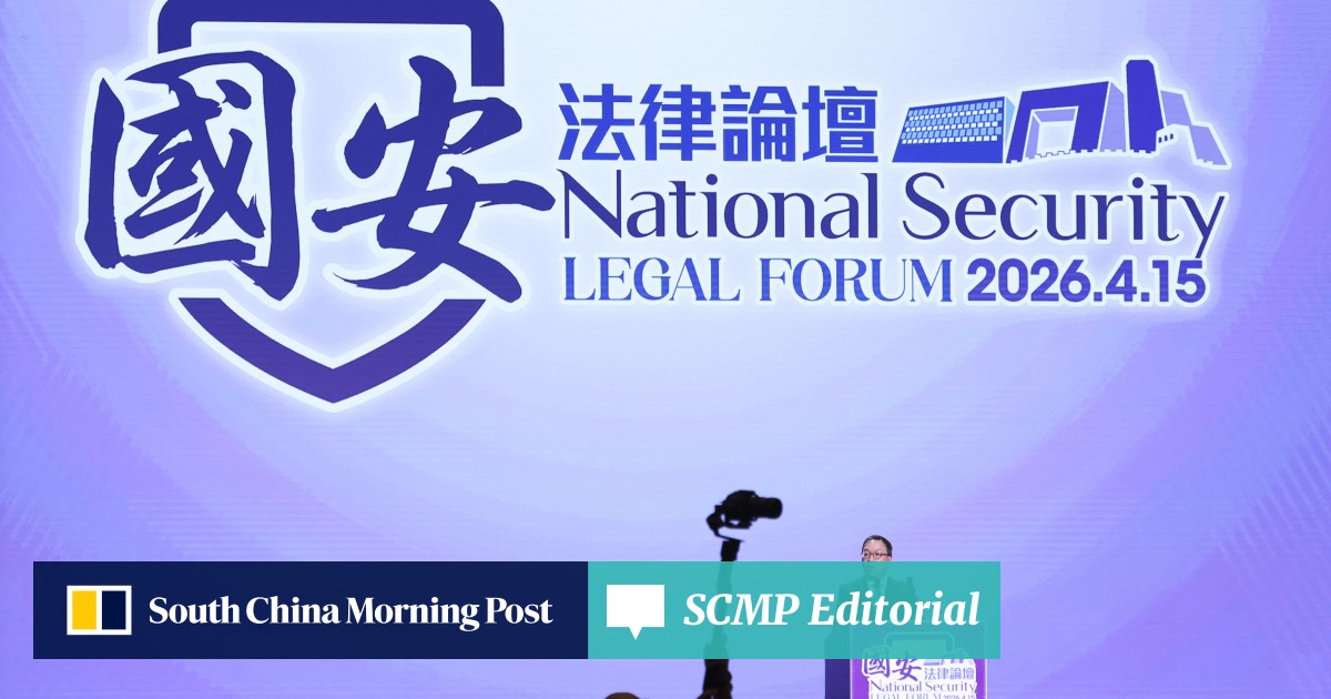 Hong Kong’s national security law refinement aims to plug loopholes