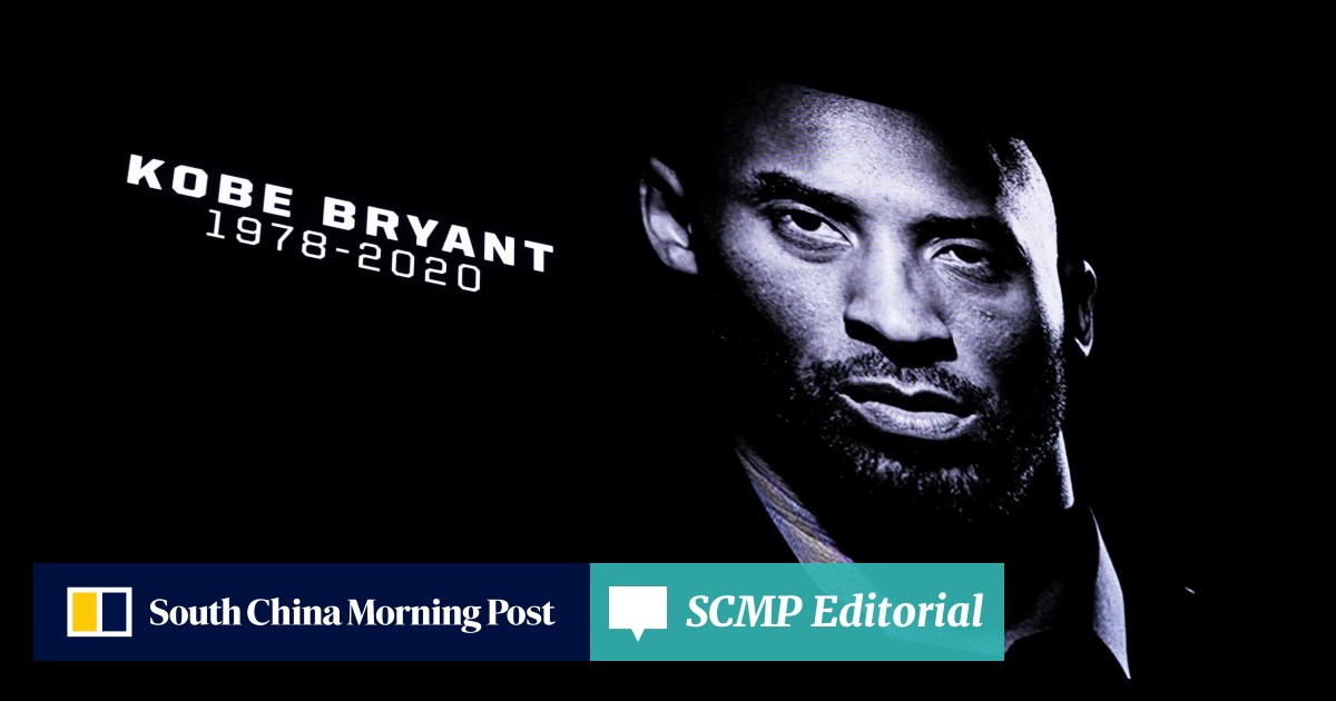 kobe xi last emperor