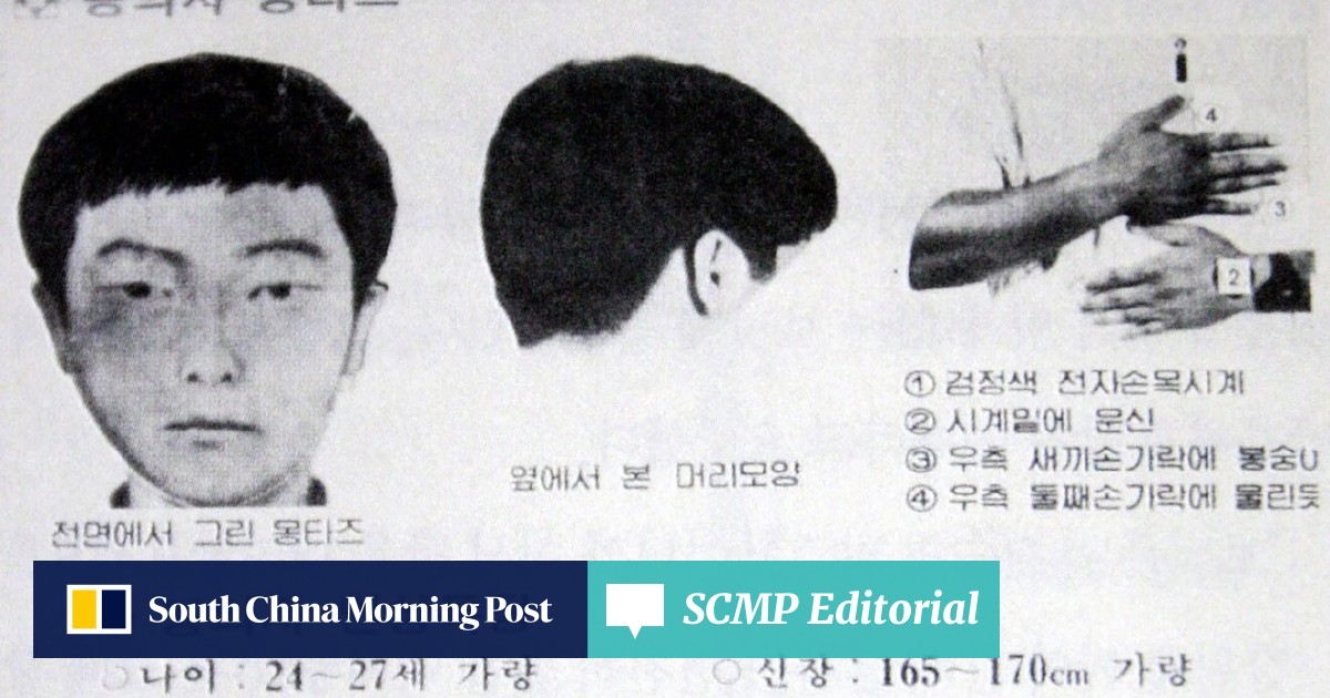 korea serial killer korea serial killer