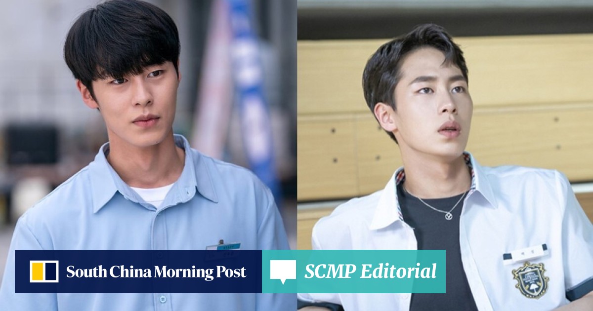 The Next Lee Min Ho From Start Up S Kim Seon Ho And Nam Joo Hyuk To Do You Like Brahms Kim Min Jae These Korean Actors Get Better With Every K Drama They Re In South China