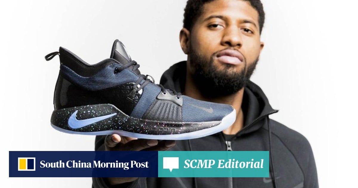 Nike pg2 playstation price on sale