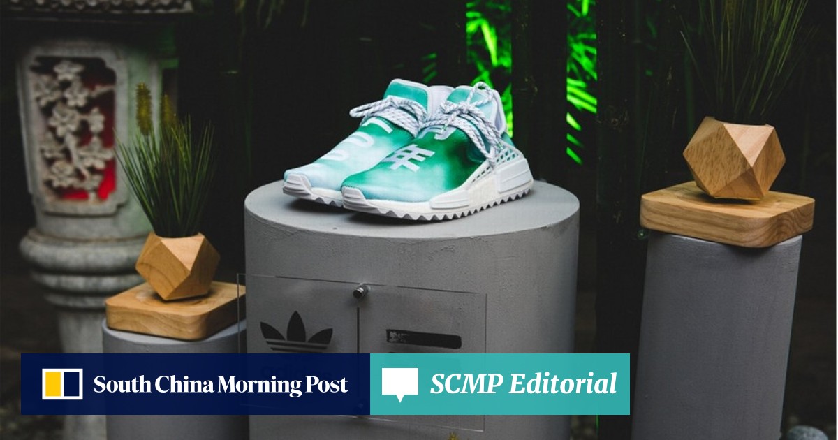 Adidas nmd hu china exclusive online