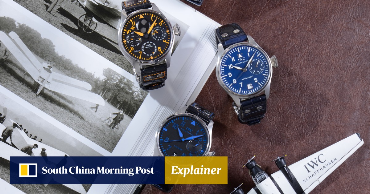 Iwc ifc shop