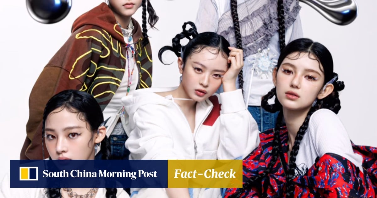 ComplexCon Hong Kong to issue refunds over NJZ ticket mix-up