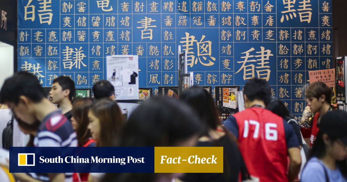 The Death Of The Paperback Are Hongkongers Reading Less Or Are They - the death of the paperback are hongkongers reading less or are they turning to online literature south china morning post