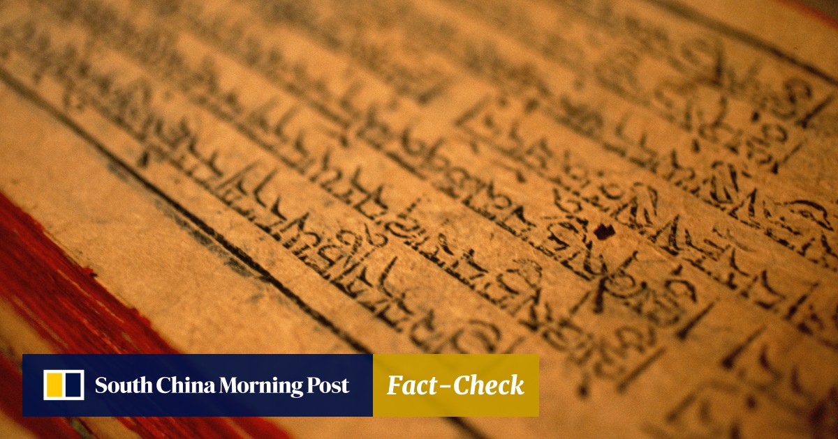 south china morning post