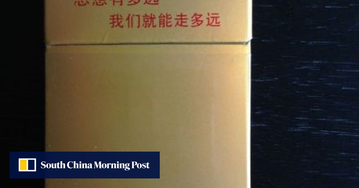 Chinese Dream' luxury cigarettes not for sale, tobacco company says