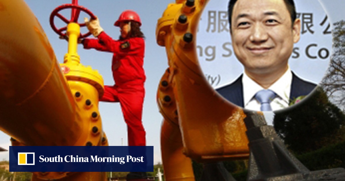 PetroChina corruption probe widens to include entrepreneur Hua Bangsong