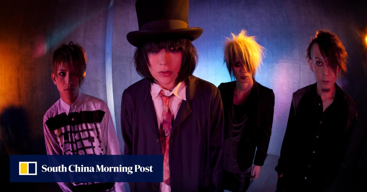 Plastic tree песни. Plastic Tree группа. Plastic Tree Ryutaro. Plastic Tree участники. Plastic Tree солист.