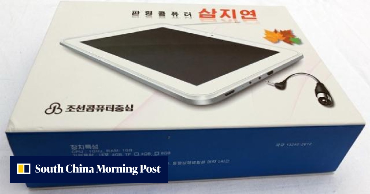 Samjiyon Tablet Computer A North Korean tablet - better than the iPad Air? | South China Morning ...