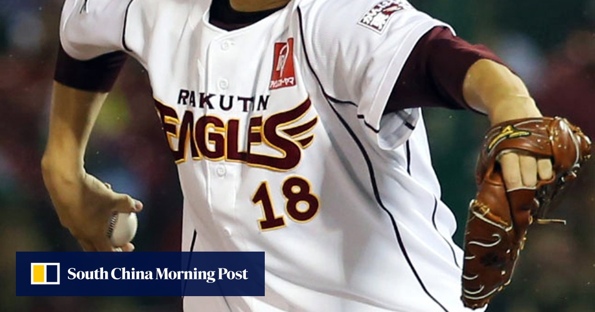 Bidding battle begins for star Japanese pitcher Tanaka South China