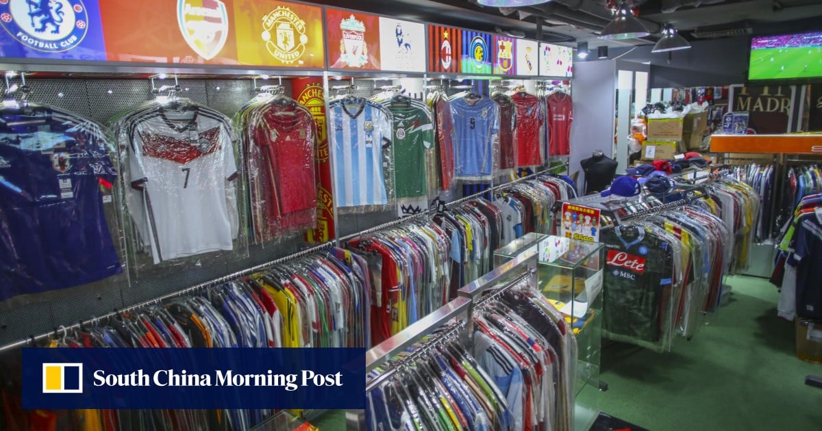 China top jersey shop