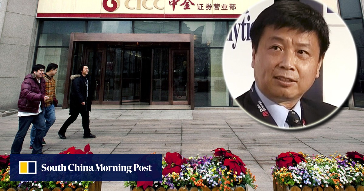 New CICC chief faces challenges in returning investment bank to glory