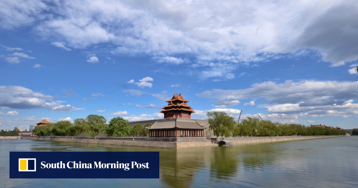 Forbidden City, Beijing, China [Amazing Places 4K] 