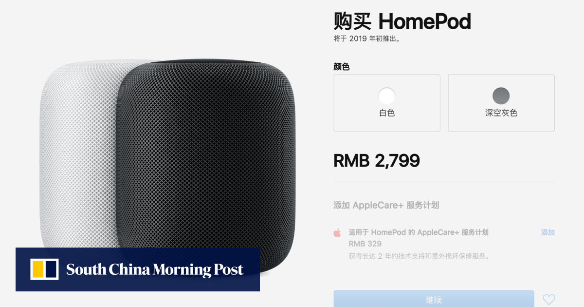 Will China embrace Apple's HomePod? | South China Morning Post