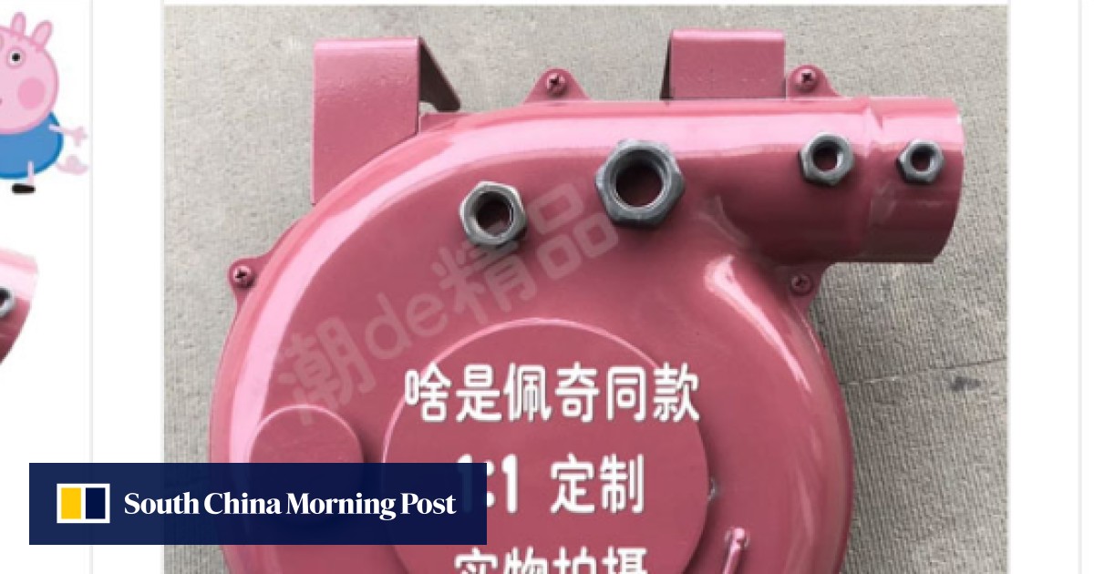 Online vendors in China are going crazy over a Peppa Pig meme