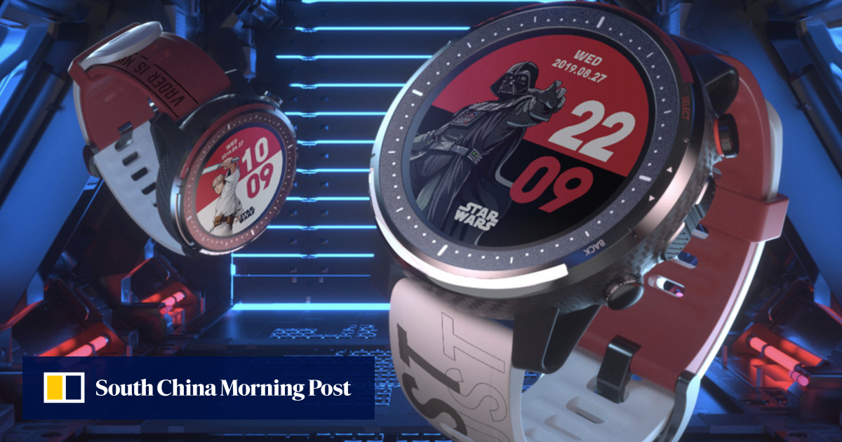 Huami on sale amazfit china