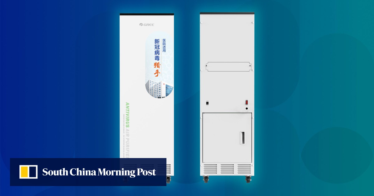 China’s home appliance queen claims air purifier can kill the