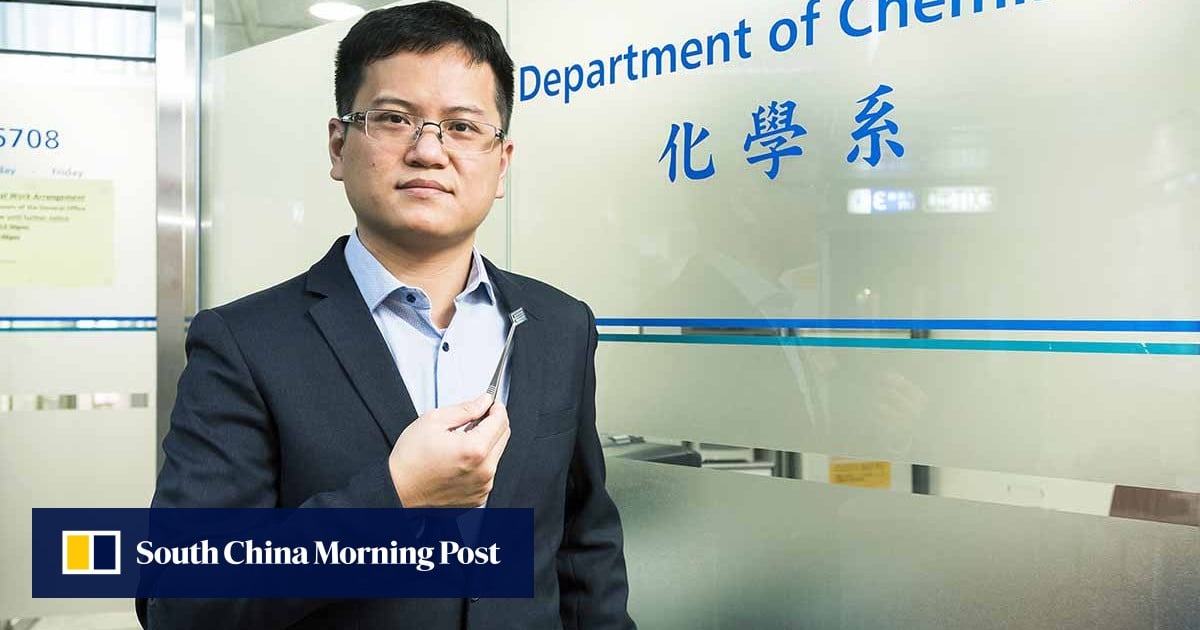 Research co-led by CityU boosts efficiency of perovskite solar cells to record high