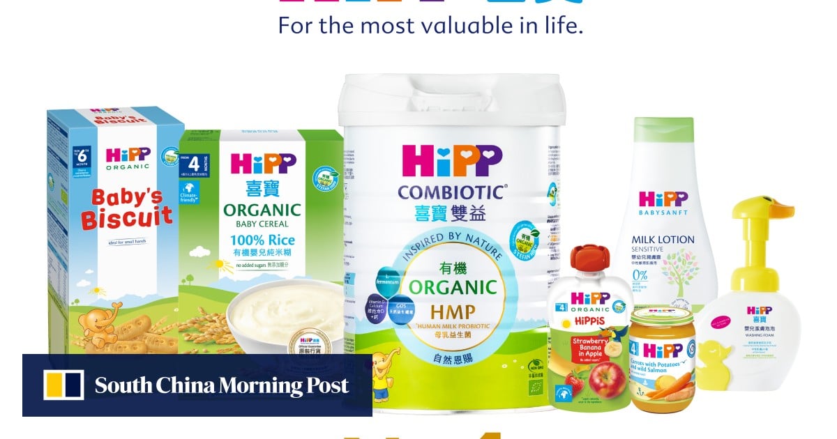 Hipp organic sale milk asda