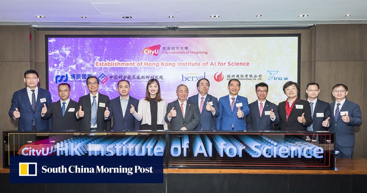 Hong Kong Institute of AI for Science at CityUHK leads AI-driven research with academic and industry partners