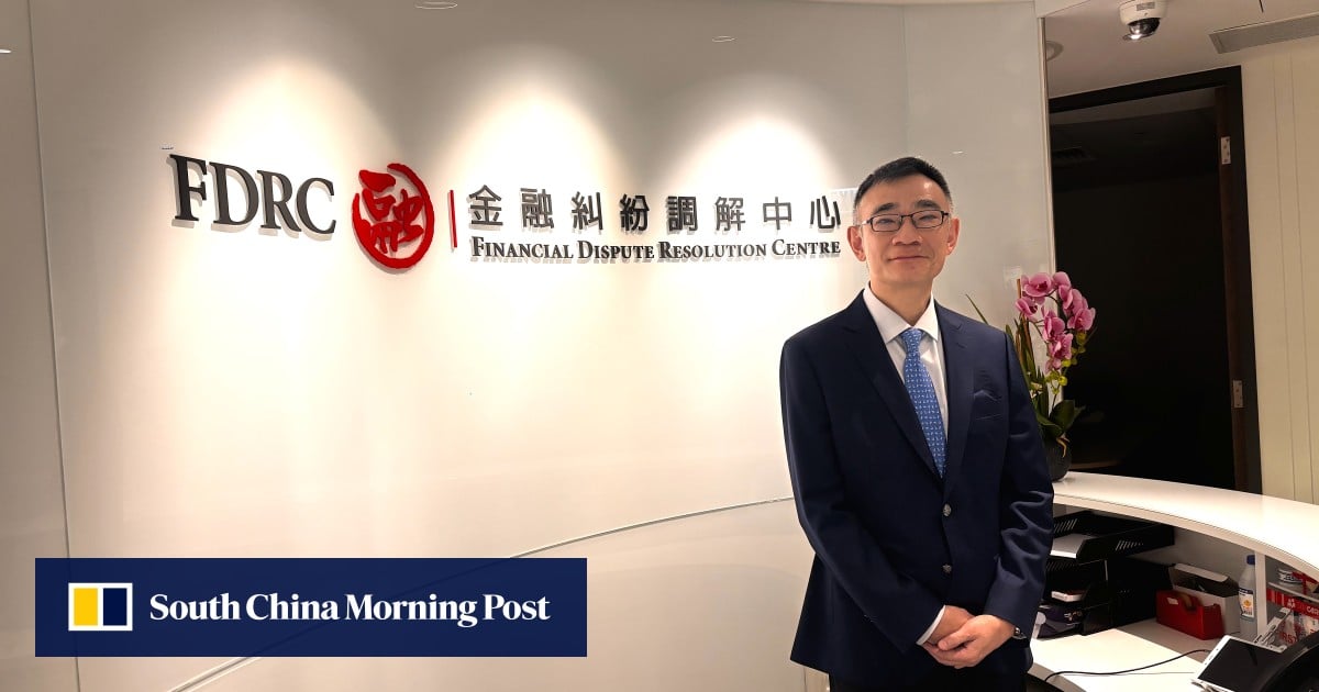 Keeping financial conflicts out of the court