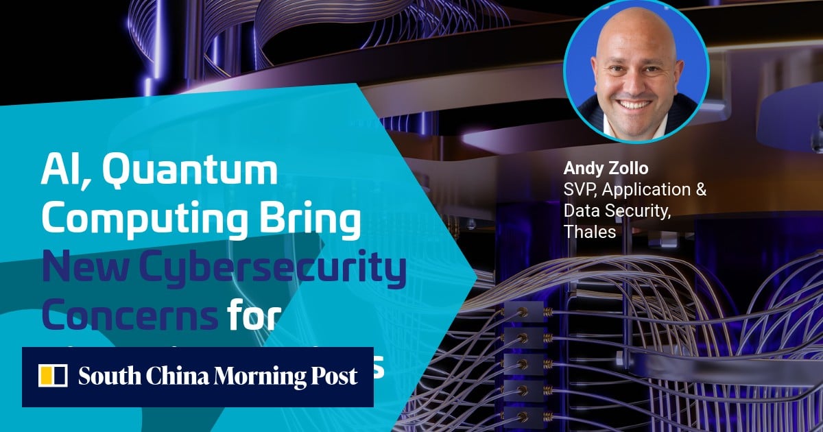 AI, Quantum Computing Bring New Cybersecurity Concerns for Financial ...
