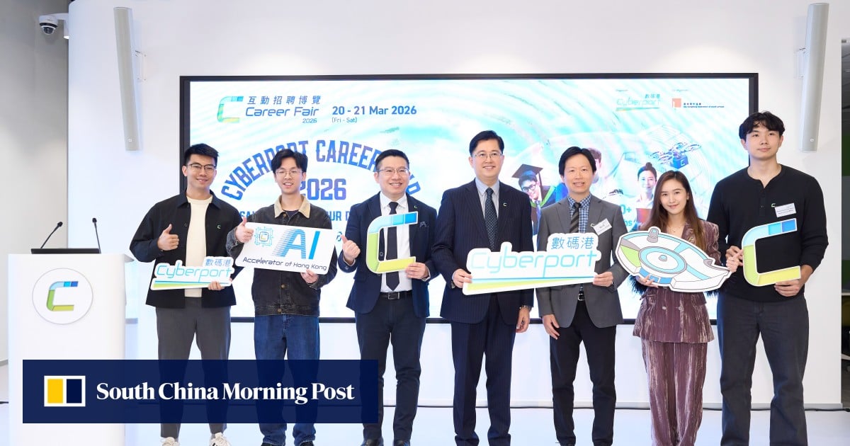 Cyberport Career Fair 2026 to offer more than 2,000 I&T positions