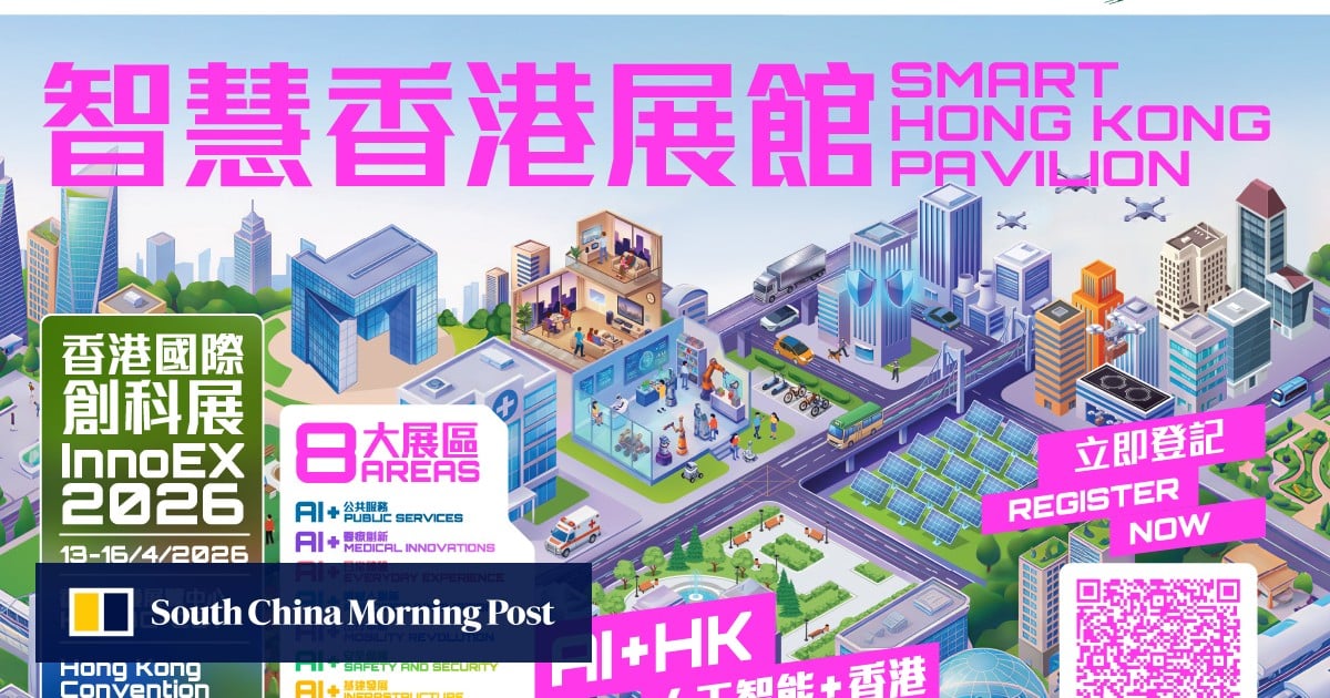 Smart Hong Kong Pavilion at InnoEX 2026